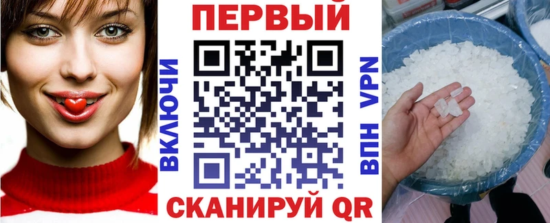 АМФ VHQ  Туран 