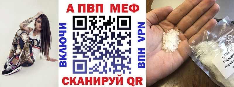 мориарти клад  Туран  Альфа ПВП VHQ 