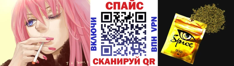 БУТИРАТ Butirat  Туран 