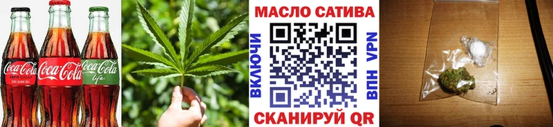 Cannafood конопля  как найти закладки  Туран 