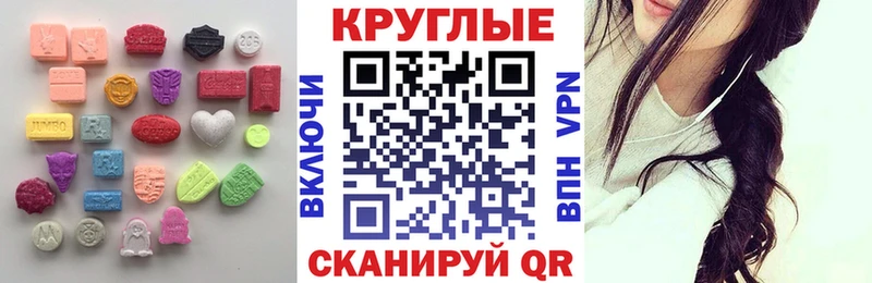 купить  сайты  Туран  KRAKEN вход  Экстази Punisher 