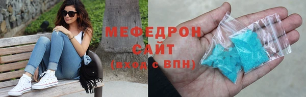 кокаин Абинск