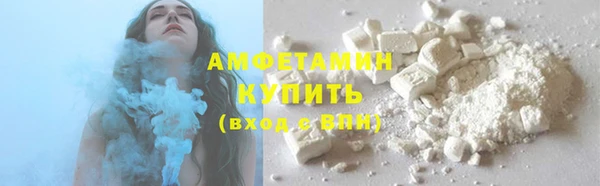 jwh Абаза