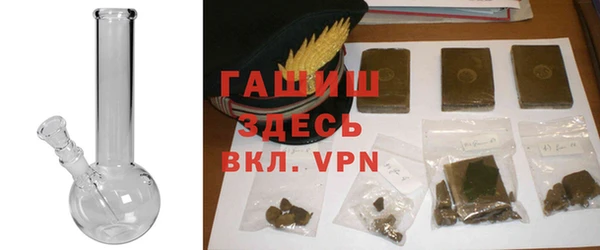 кокаин Абинск