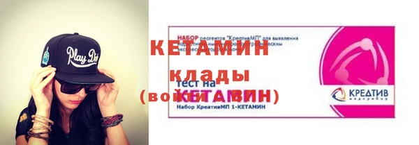 jwh Абаза