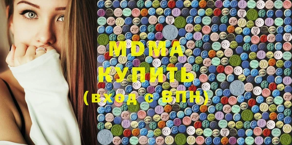 jwh Абаза