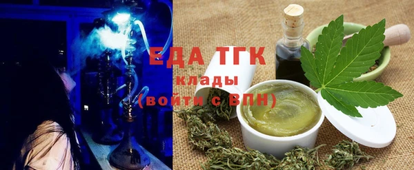jwh Абаза
