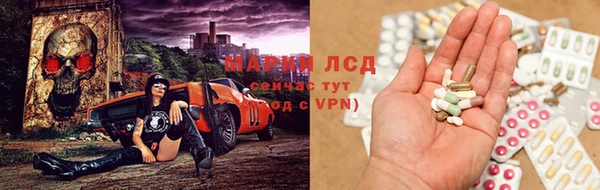 jwh Абаза