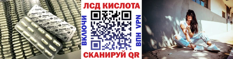 МЕГА ONION  Туран  ЛСД экстази кислота 
