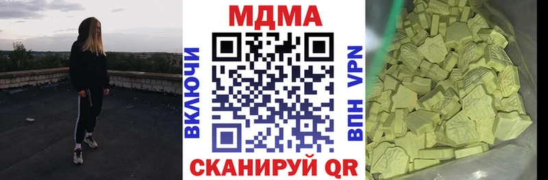 MDMA VHQ  Туран 