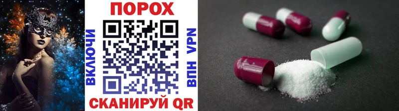 Первитин винт Туран