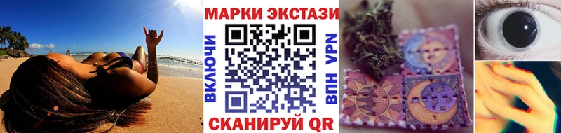 это телеграм  Туран  Марки 25I-NBOMe 1500мкг  kraken как зайти 
